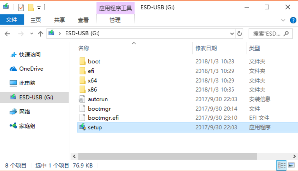  Microsoft ΢Win10ϵͳصļ