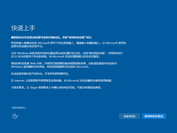 Win10ʽ_Win10 64λʽϵͳ