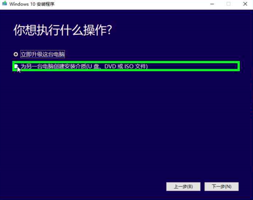  Microsoft ΢Win10ϵͳصļ