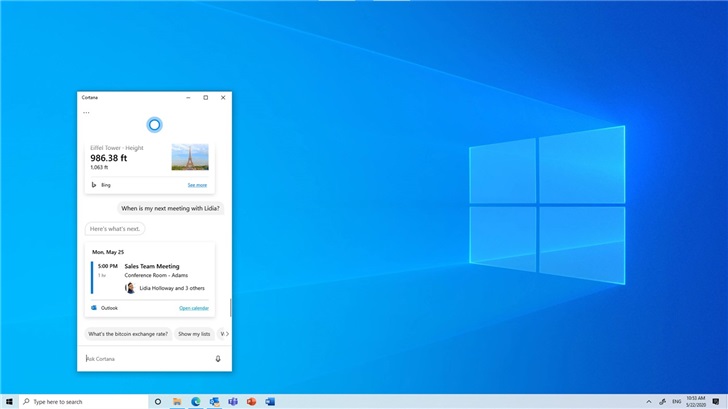 ΢ Cortana Win10 ̵ʽ淢֧
