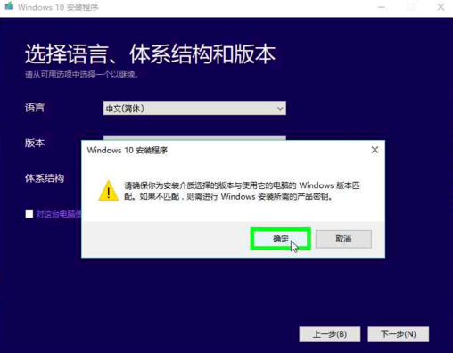  Microsoft ΢Win10ϵͳصļ