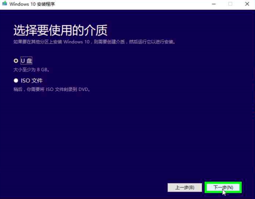  Microsoft ΢Win10ϵͳصļ