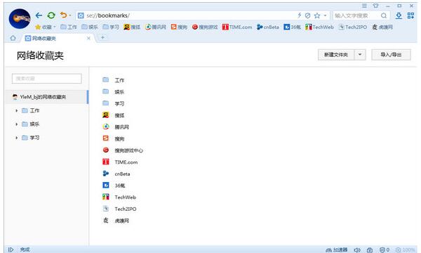 ѹ v10.0.0.32547ٷPC