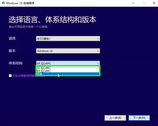  Microsoft ΢Win10ϵͳصļ