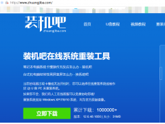 UװϵͳװUWin10ϵͳ̳