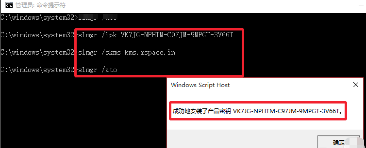 鿴Win10רҵ漤״̬Win10ļ