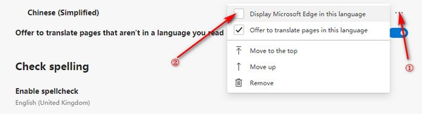 Microsoft Edge v81.0.416.77Ѱ