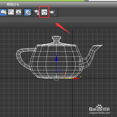 3Ds Max 2019 ɫ