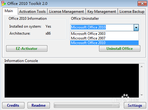 ԿVisio2010
