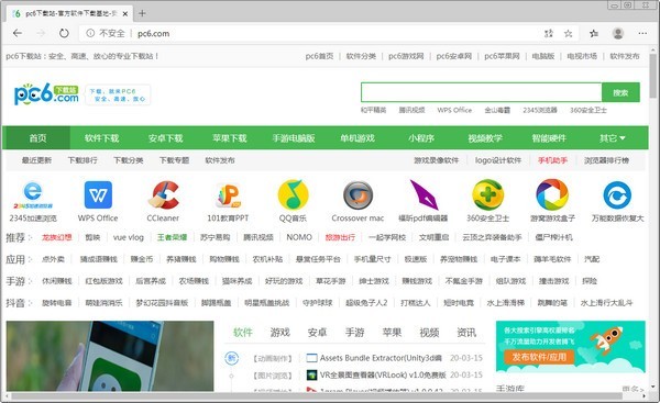 Microsoft Edge v81.0.416.77
