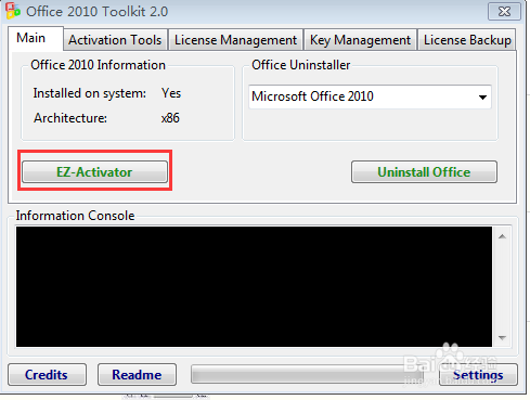 ԿVisio2010