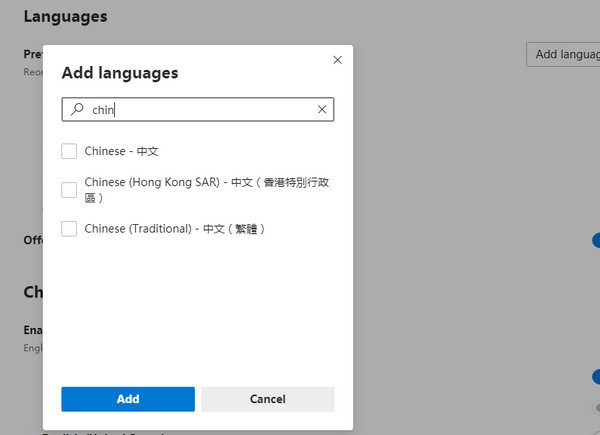 Microsoft Edge v81.0.416.77Ѱ