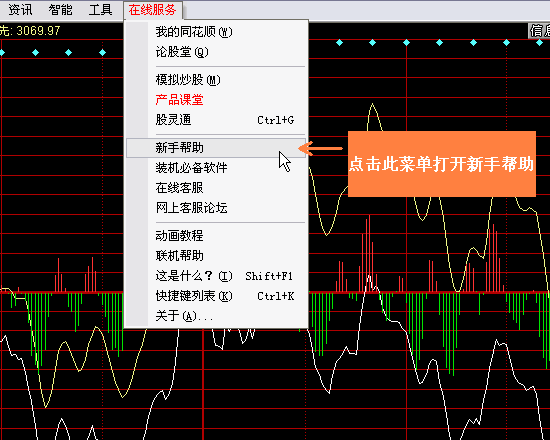 ͬ˳ v8.80.70Ѱ
