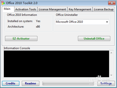 ԿVisio2010