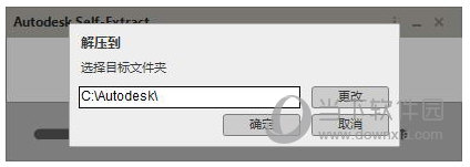 3Ds Max 2019 ʽ