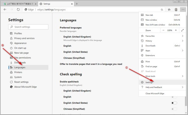 Microsoft Edge v81.0.416.77Ѱ