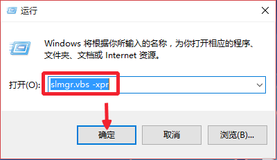 鿴Win10רҵ漤״̬Win10ļ
