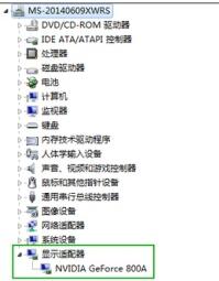 Win10ϵͳϢ鿴õļ