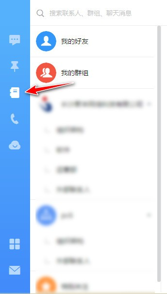 ԰ v5.1.1.30ɫ