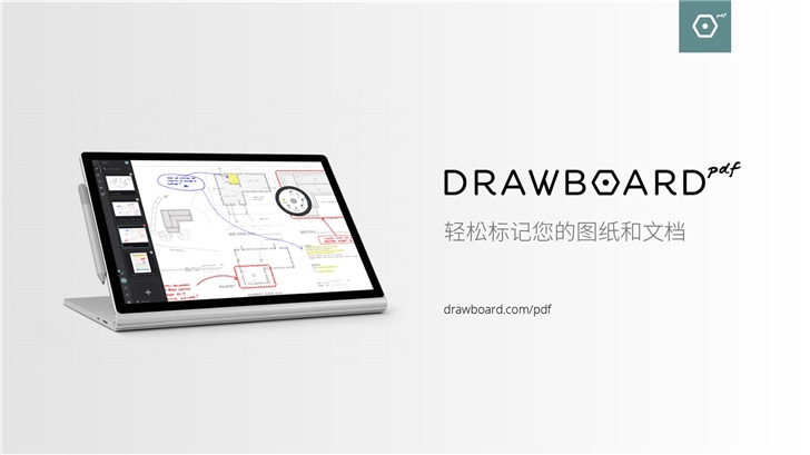 Win10 עDrawboard PDFֿ