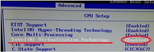 Win10ͨBIOSοVT⻯