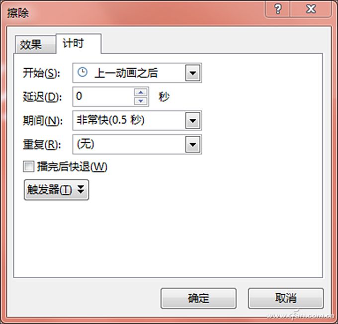 PowerPoint 2016_һһ ̺д