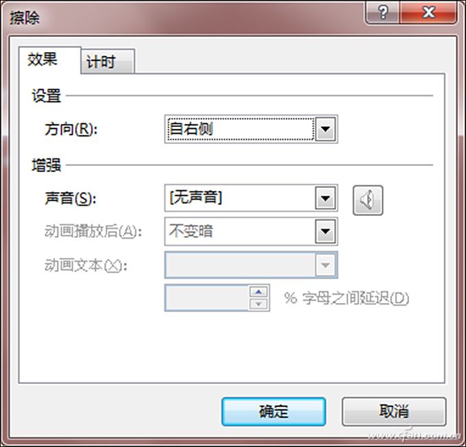 PowerPoint 2016_һһ ̺д