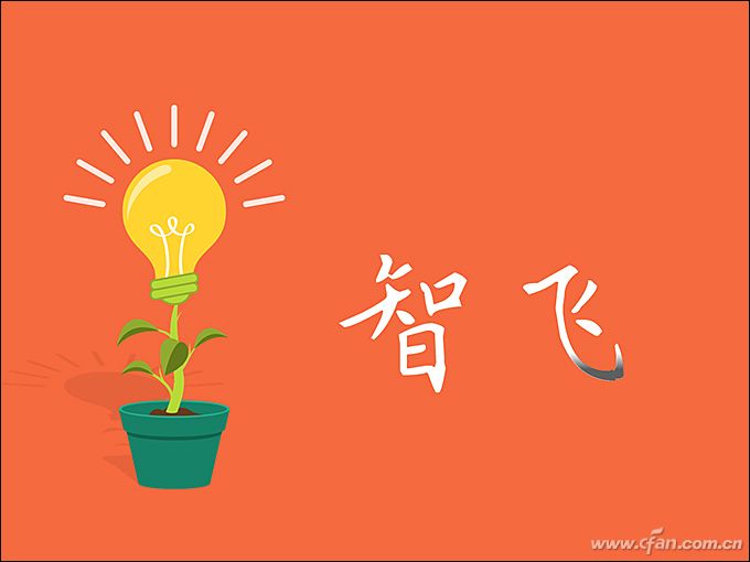 PowerPoint 2016_һһ ̺д