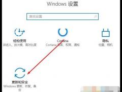Win10 UEFI̼