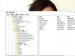 Win10 May2020ϵͳɾ÷ķ