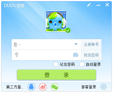  v3.2.284.0ȥɫ