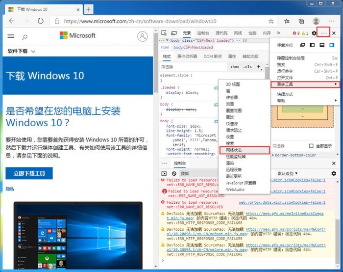 ֱعٷԭWin10 2004 isoļļ