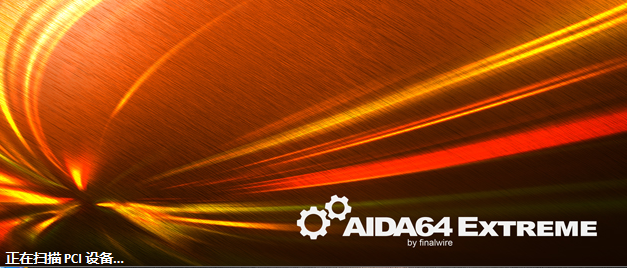 AIDA64 Extreme Edition v6.25.5400°