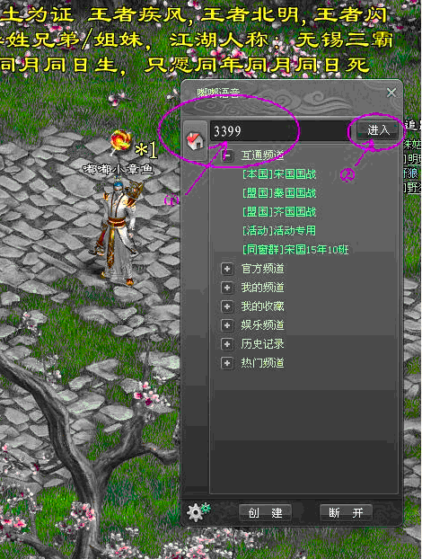  v3.2.284.0ȥɫ