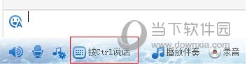  v3.2.284.0°