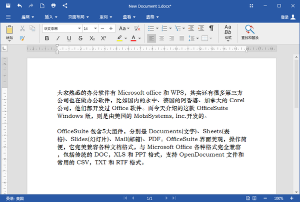 OfficeSuite Premium Edition v4.0.30.31683.0ʽ