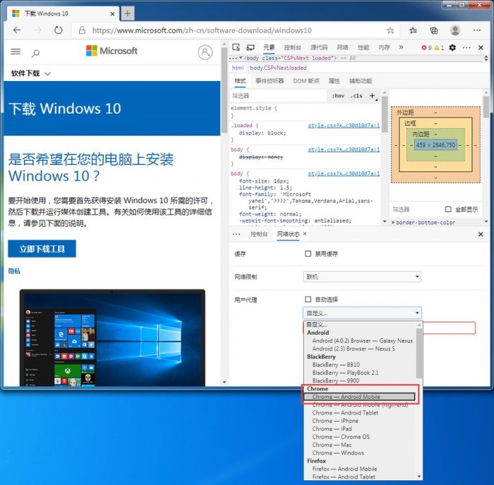 ֱعٷԭWin10 2004 isoļļ