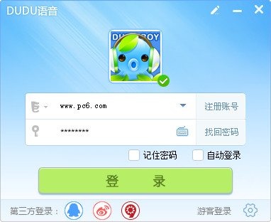  v3.2.284.0