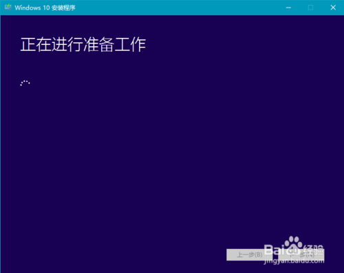 ʹMediaCreationToolwindows10ϵͳ