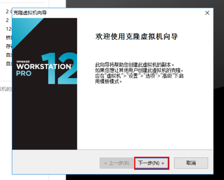 vmware 8.0İ кŷ