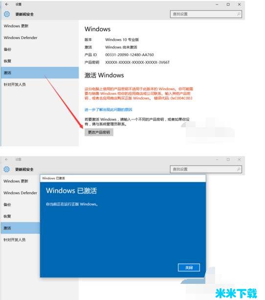ʵʱwin10 2004Կ win10