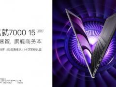 ΢ Win10 2004 £ĸװ