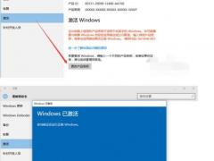 ʵʱWin10 2004Կ Win10
