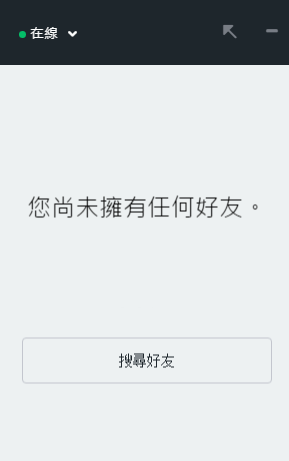 ƽ̨(Origin) v10.5.67.39484ɫ