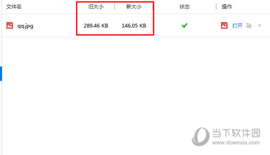 תתʦ԰ v4.9.3.3