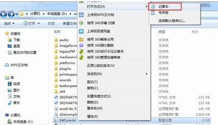 ƽ̨(Origin) v10.5.67.39484Ѱ