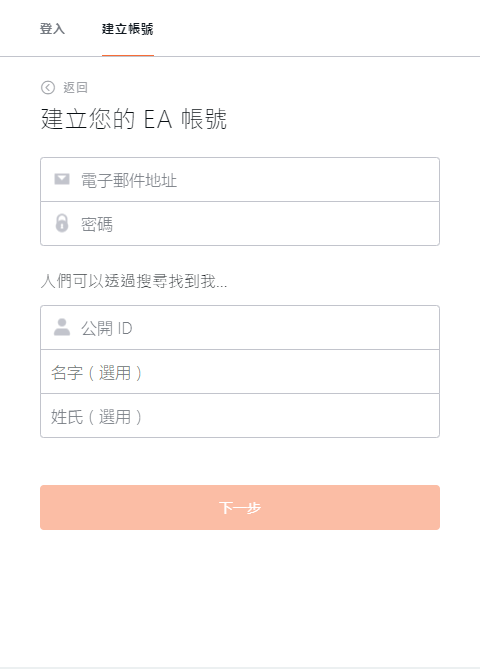 ƽ̨(Origin) v10.5.67.39484Ѱ