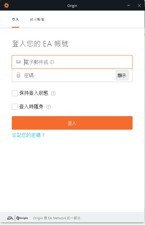 ƽ̨(Origin) v10.5.67.39484ʽ