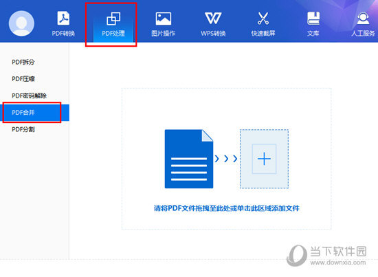 תתʦ԰ v4.9.3.3