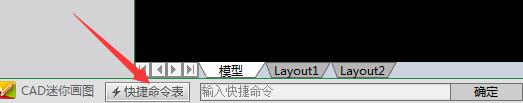 CAD㻭ͼ v2020R6ʽ